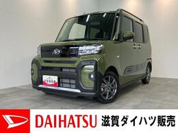 ダイハツ タント 660 ファンクロス 前席シートヒーター　両側電動スライド