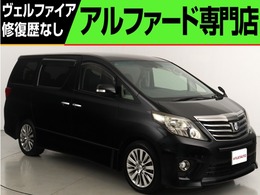 トヨタ アルファード 2.4 240S タイプゴールド 8型ナビ 後席モニタ- 走行6.5万 特別仕様車