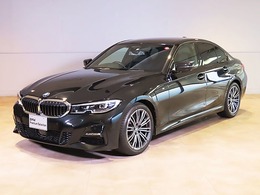 BMW 3シリーズ 320i Mスポーツ 認定中古車(全国保証)半革 コンフォートPkg