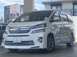 トヨタ ヴェルファイアハイブリッド 2.4 ZR 4WD 禁煙車 8型ナビTV 前後カメラ 後席モニター
