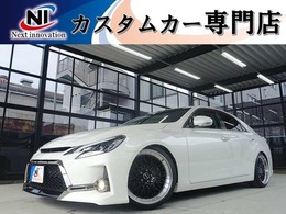 トヨタ マークX 2.5 250G リラックスセレクション 新品車高調新19AW新黒革調純正マルチBT/ETC