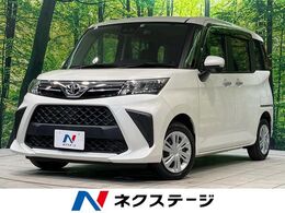 トヨタ ルーミー 1.0 G 純正SDナビ　全周囲カメラ　両側電動ドア