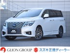2.5 250ハイウェイスターS