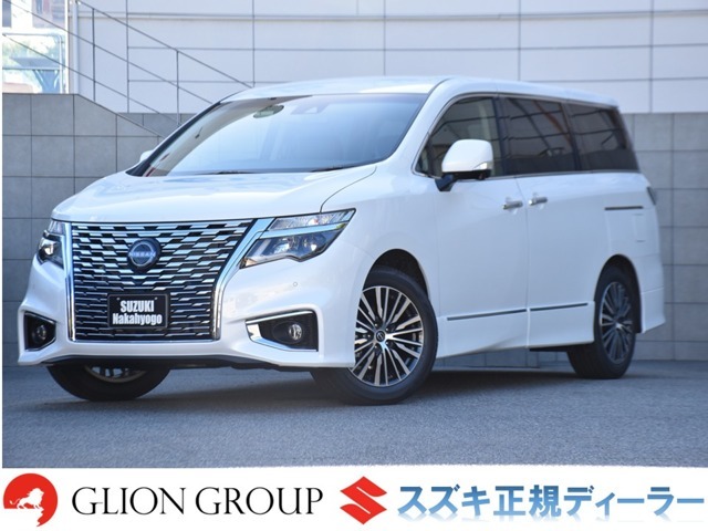 スズキ正規ディーラーの揺ぎ無い【安心】をご体感ください☆スズキ正規ディーラー☆スズキ中兵庫販売スズキカーセレクションセンター鈴蘭台店078-592-3442☆
