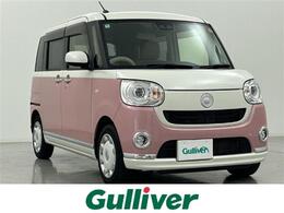 ダイハツ ムーヴキャンバス 660 G メイクアップ リミテッド SAIII 禁煙車 純正8インチナビ ドラレコ 全周囲カ