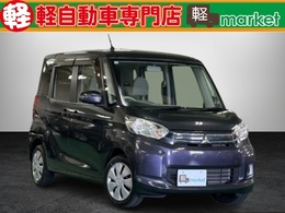 三菱 eKスペース 660 E 禁煙車　社外ワンセグナビ　両側スライドド