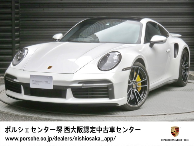 MY2021　911ターボS　外装色：ホワイト　走行距離：18，000Km　新車時オプション参考価格：￥2，363，000