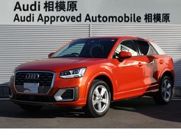 アウディ Q2 1.0 TFSI スポーツ MMIナビ　アシスタンス　認定中古車