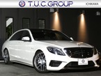 S63 ロング