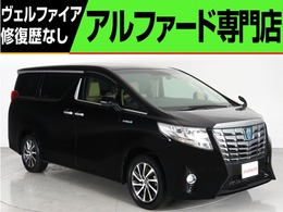 トヨタ アルファード ハイブリッド 2.5 G E-Four 4WD 3年間特別保証付き車両 衝突軽減 新品カバ-