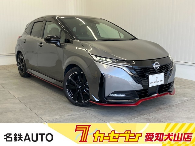 おかげさまで名鉄AUTOカーセブン愛知犬山店は2周年を迎えました！！