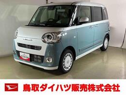 ダイハツ ムーヴキャンバス 660 ストライプス G ワンオーナー　衝突被害軽減ブレーキ