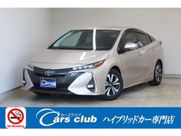 トヨタ プリウスPHV 1.8 A プレミアム 本革シート　急速充電　純正SDナビ　BT接続