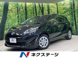 トヨタ アクア 1.5 S スタイルブラック 純正9型ナビ バックカメラ 衝突軽減 禁煙車