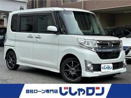 ダイハツ タント 660 カスタム RS トップエディションSA Pスタート スマートキー TV ナビ