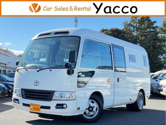 にこ 豊洲 コースター トヨタ コースター 29人乗りマイクロバスEX | 中古トラック情報