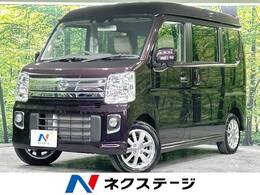 日産 NV100クリッパーリオ 660 E ハイルーフ 電動スライドドア 衝突軽減 純正ナビ 禁煙