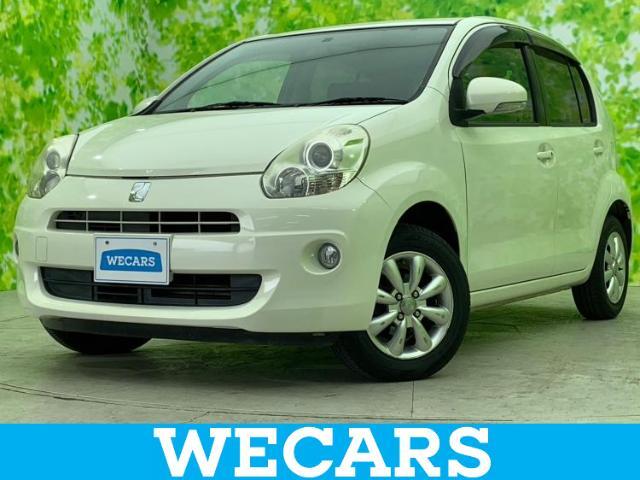 WECARS（ウィーカーズ）は全国250店舗展開！お客様が安心してカーライフをお楽しみいただけるよう社員一同心を込めてサポートいたします。