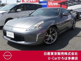 日産 フェアレディZ 3.7 バージョン ST 6速MT車　BOSEサウンド