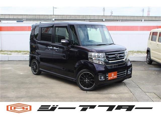 ☆ご遠方のお客様もお気軽にお問い合わせください☆車検無し車両の場合は車検2年取得した支払総額となります。