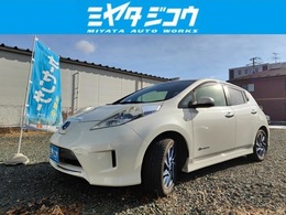 日産 リーフ X 