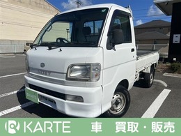 ダイハツ ハイゼットトラック 660 エアコン・パワステスペシャル 3方開 4WD 