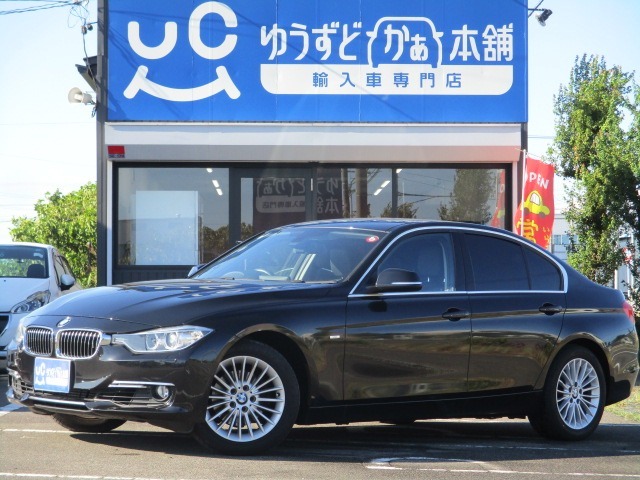 ☆地域最大級の正規ディーラー車＆輸入車専門店☆お買い得に掲載中！！距離が6万キロ台ですが内外装ともに良好かと思います！！まずは一度ご来店してみてはいかがでしょうか？詳細はお問い合わせ下さい♪