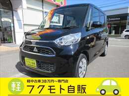 三菱 eKスペース 660 M ナビ・フルセグTVCD/DVD再生・ETC・キーレ