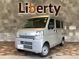 日産 クリッパー 660 DX ハイルーフ 届出済未使用車 衝突軽減B アイドリングS