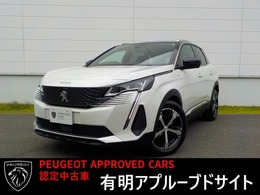 プジョー 3008 GT ブルーHDi ディーゼルターボ レザーパッケージ　ガラスサンルーフ　ナビ