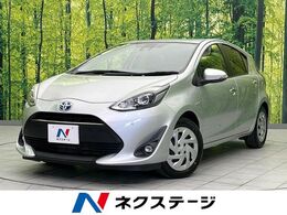 トヨタ アクア 1.5 S スタイルブラック 純正SDナビ バックカメラ 衝突被害　禁煙車
