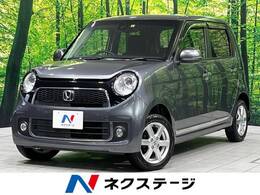 ホンダ N-ONE 660 プレミアム 4WD 禁煙車 衝突軽減 純正ナビ バックカメラ