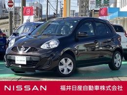 日産 マーチ 1.2 X Vセレクション 