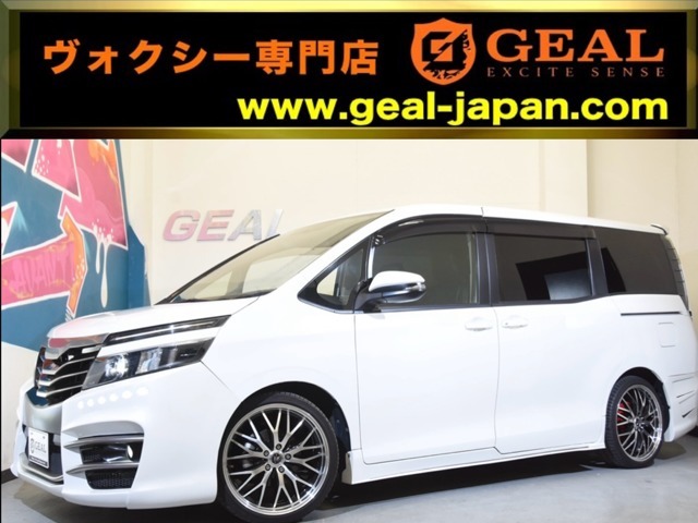 ヴォクシー専門店★GEAL★29年式Xドレスアップ車両（フレーダーマウスコンプリートカー、19インチAW、ローダウン、アルパイン11インチナビ、アルパインフリップダウンモニター）入庫しました。