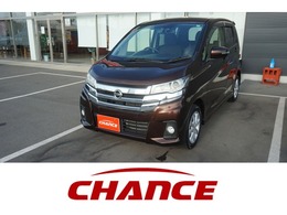 日産 デイズ 660 ハイウェイスターX 純正ナビ フルセグ アラウンドビュー ETC