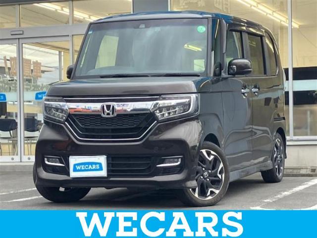 WECARS（ウィーカーズ）は全国250店舗展開！お客様が安心してカーライフをお楽しみいただけるよう社員一同心を込めてサポートいたします。