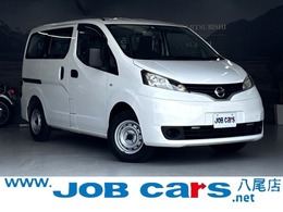 日産 NV200バネットバン 1.6 VX ナビ キーレス パワーウィンドウ ETC ABS