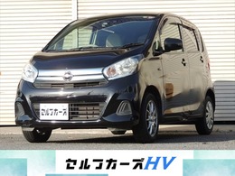 日産 デイズ 660 J 衝突軽減B　走行32852Km　ドラレコ