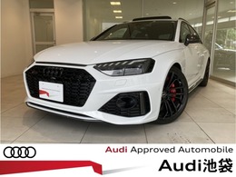 アウディ RS4アバント 2.9 4WD セラミックB/サンルーフ/RSデザイン/TV/ACC