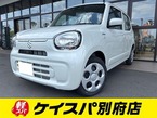 660 ハイブリッド S