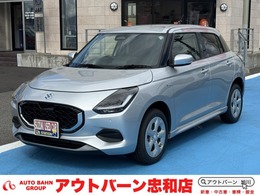 スズキ スイフト 1.2 ハイブリッド MX 4WD 禁煙車