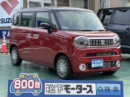 スズキ ワゴンRスマイル 660 ハイブリッド X LEDヘッドライト 両側PSD 届出済未使用車