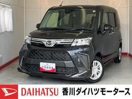 ダイハツ トール 1.0 G ワンオーナー/バックモニター対応カメラ