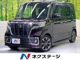 スズキ スペーシア 660 カスタム ハイブリッド XS 衝突被害軽減ブレーキ非装着車 SDナビ　バックカメラ　両側電動ドア　LED