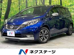 日産 ノート 1.2 e-POWER AUTECH 純正ナビ 全周囲カメラ フルセ