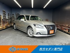 クラウンロイヤル