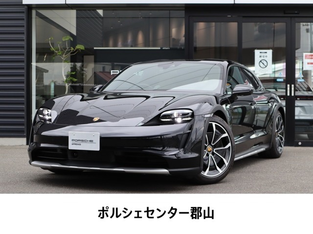この度は、ポルシェセンター郡山の中古車をご覧頂きまして、誠にありがとうございます。