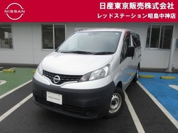 日産 NV200バネットバン 1.6 DX 5人乗り　エマブレ　社外前後ドラレコ