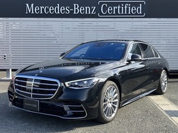 メルセデス・ベンツ Sクラス S500 4マチック ロング AMGラインパッケージ (ISG搭載モデル) 4WD MP202301 AMGライン　ARヘッドアップディスプレイ