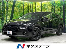 スバル クロストレック 2.0 ツーリング 4WD 禁煙車 純正11型ナビ 全周囲カメラ ETC